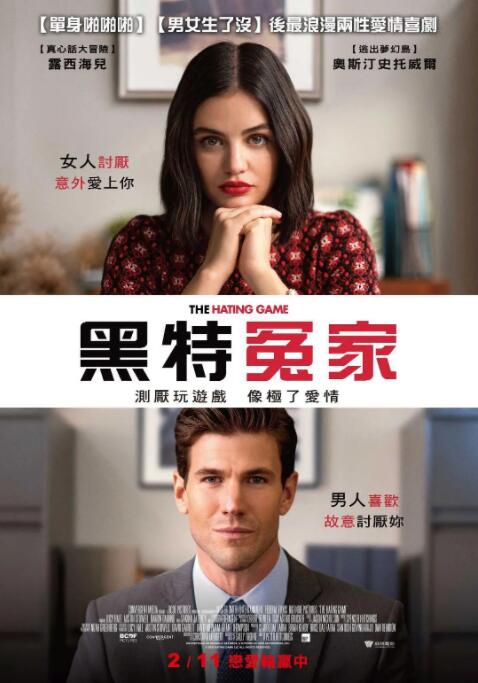 欧美福利小视频